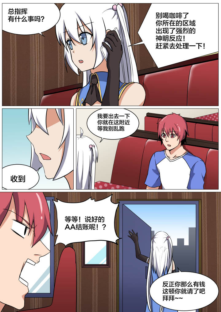 第11章：3