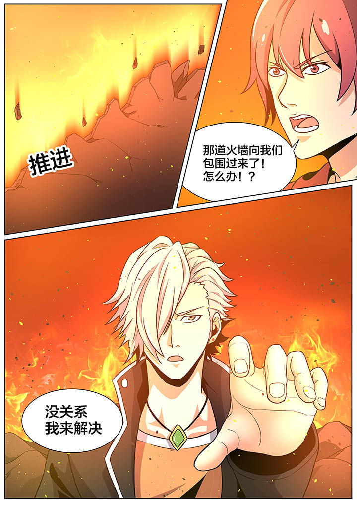 第30章：3