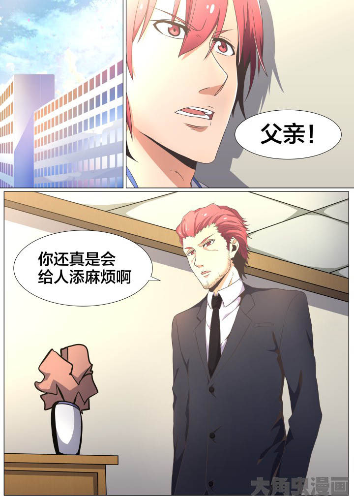 第73章：0