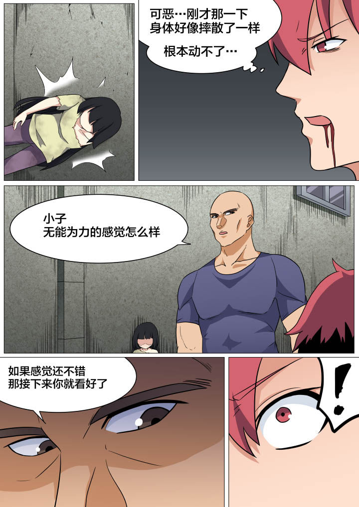 第14章：2