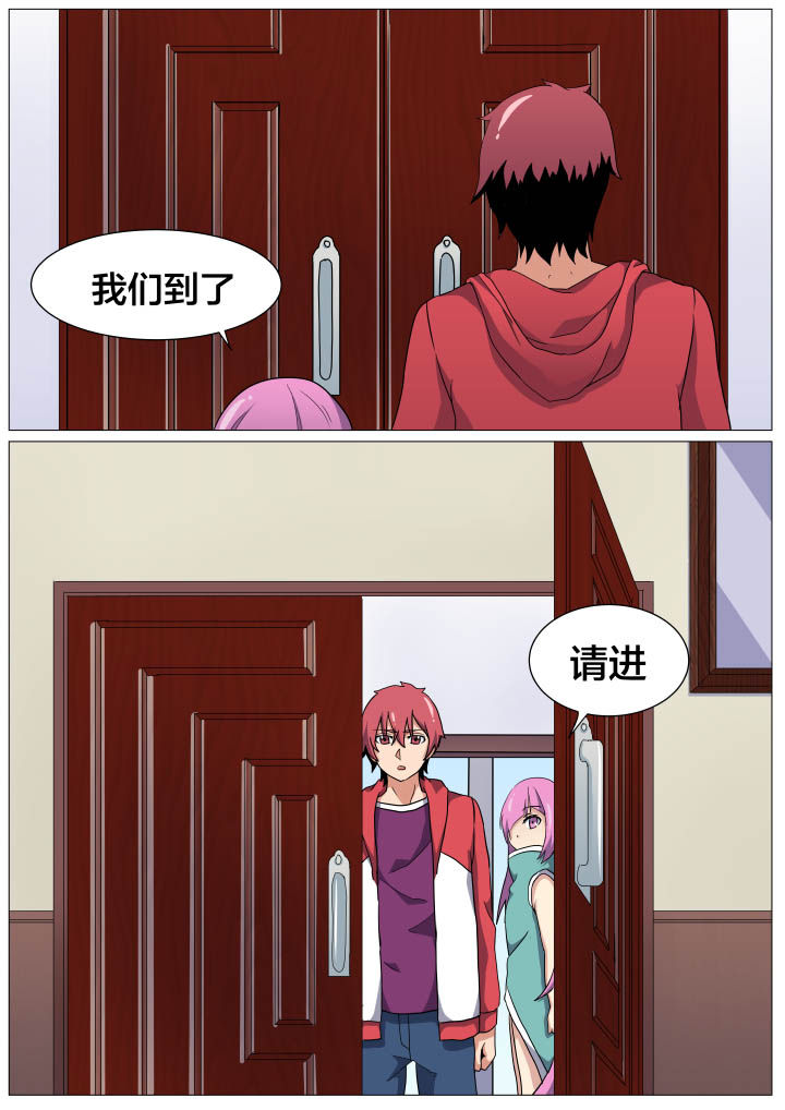 第19章：3
