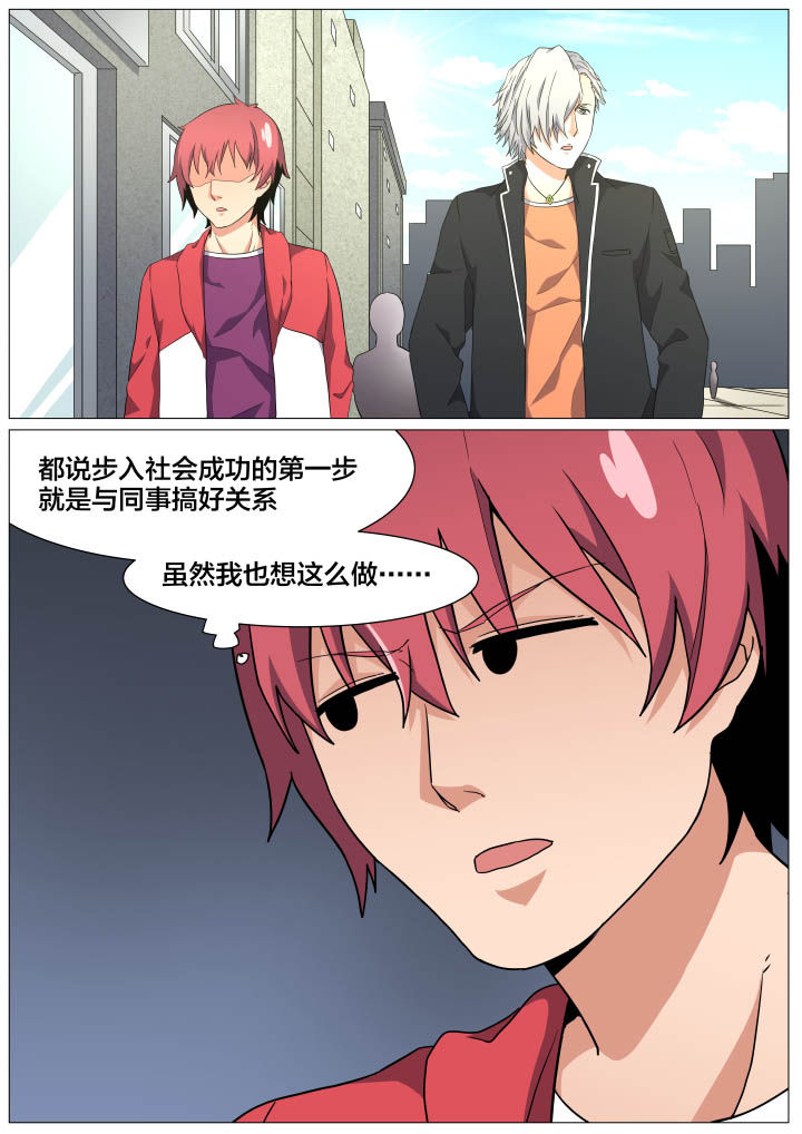 第22章：0