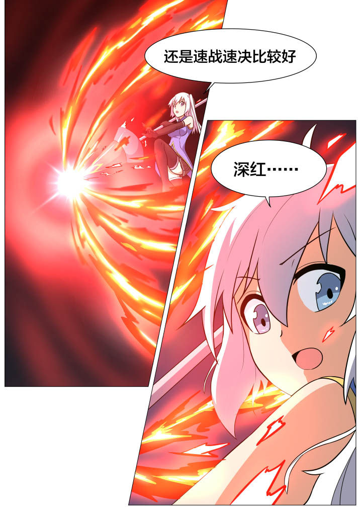 第16章：3