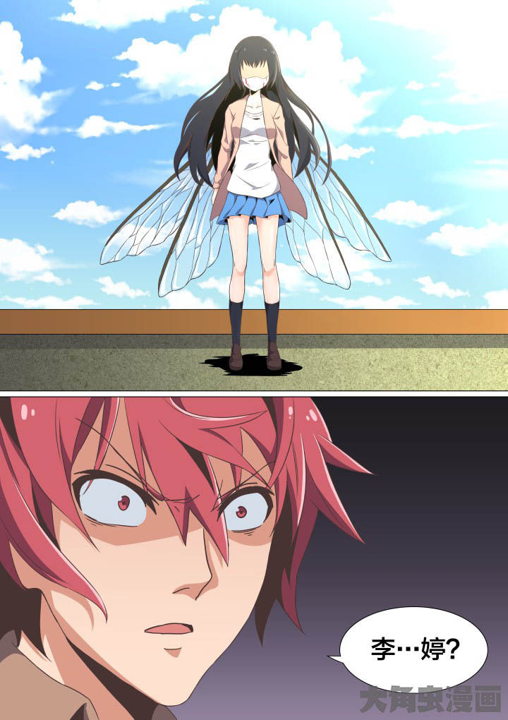 第47章：4