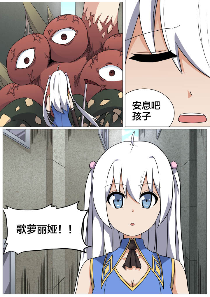 第15章：0