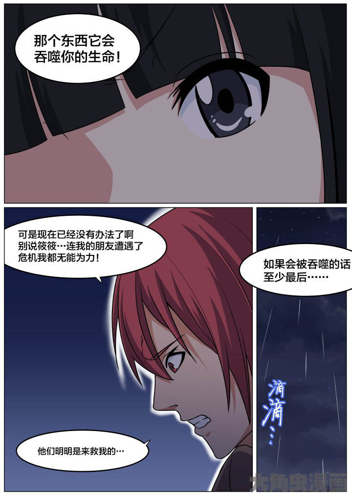第98章：0