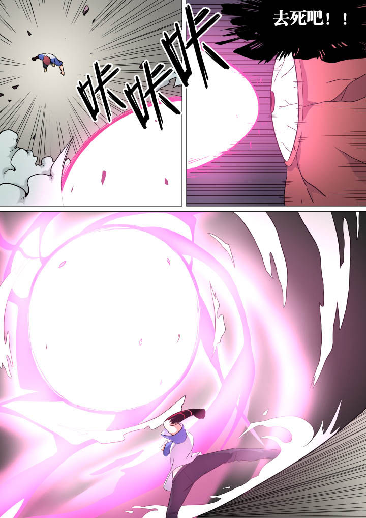 第18章：4