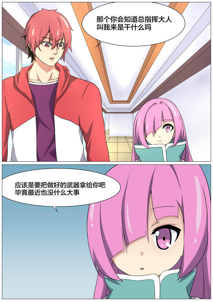 第19章：1