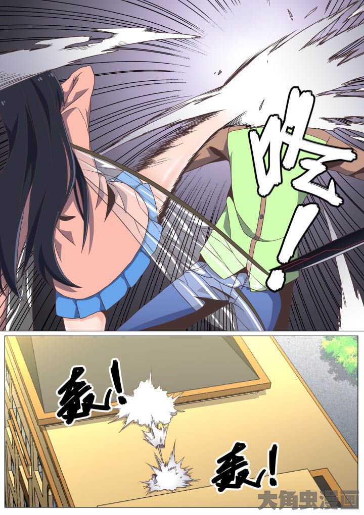 第47章：7