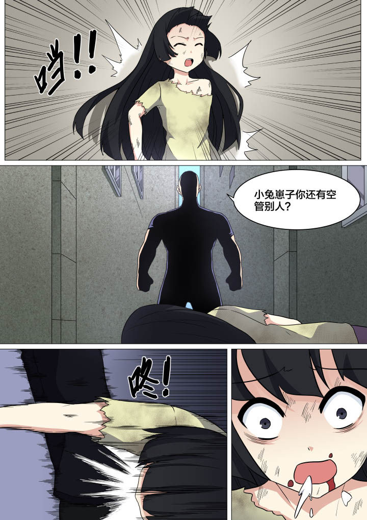 第14章：1