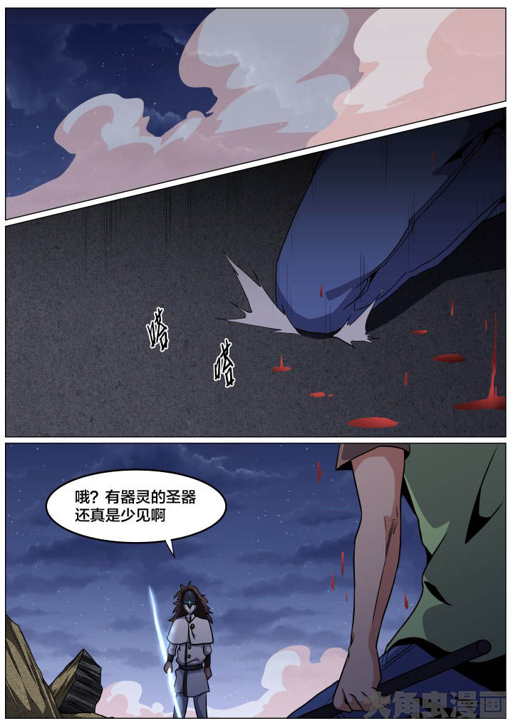 第87章：0