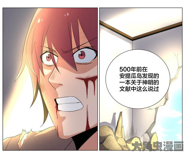 第57章：0
