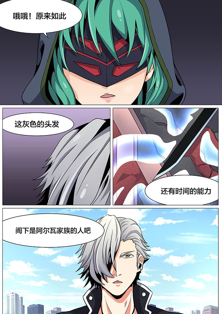 第28章：4