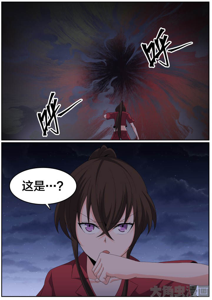 第108章：5
