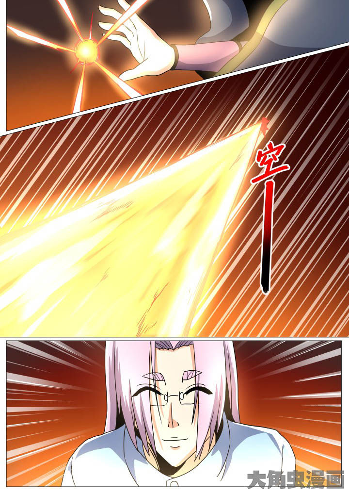 第84章：5