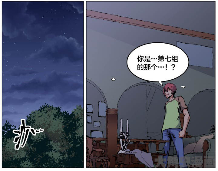 第86章：0