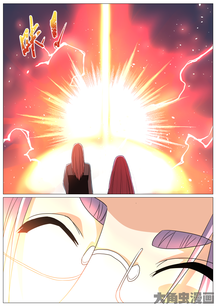 第82章：5
