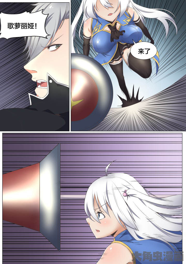 第63章：1