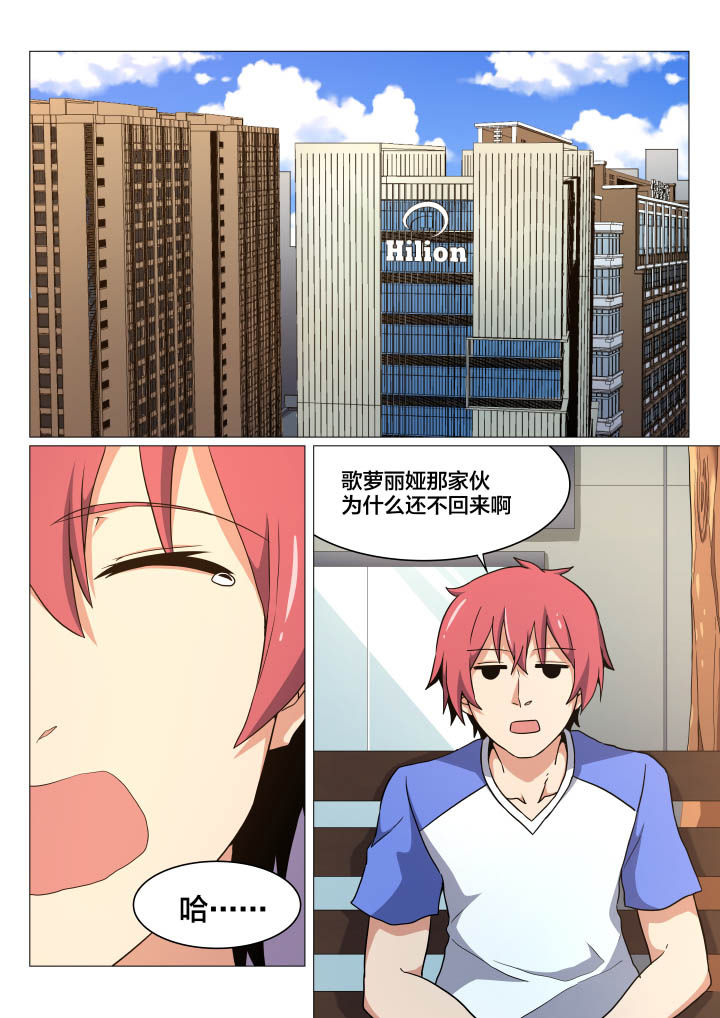 第11章：0
