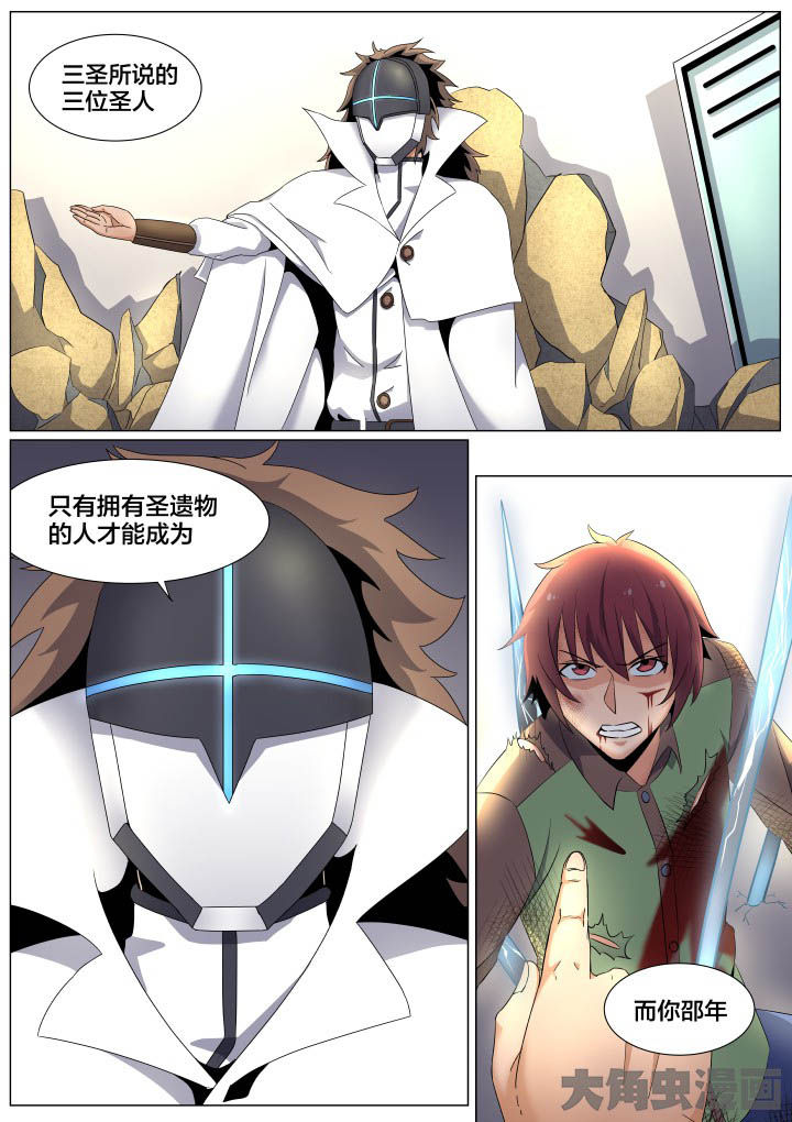 第57章：2