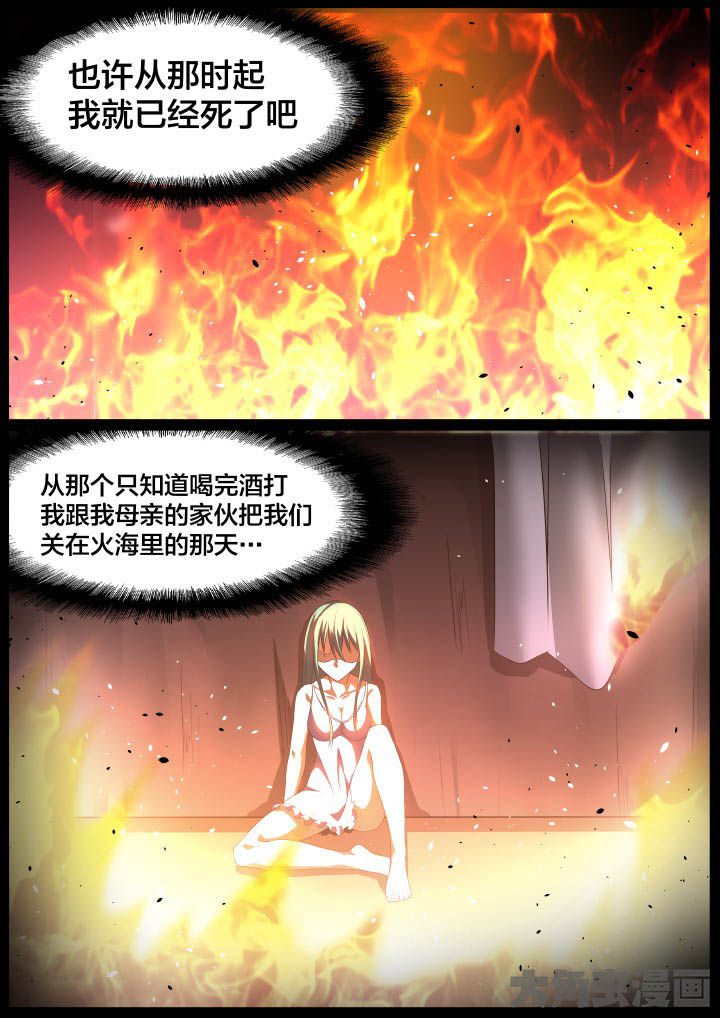 第117章：1