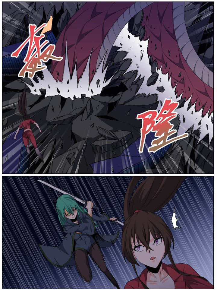 第102章：5