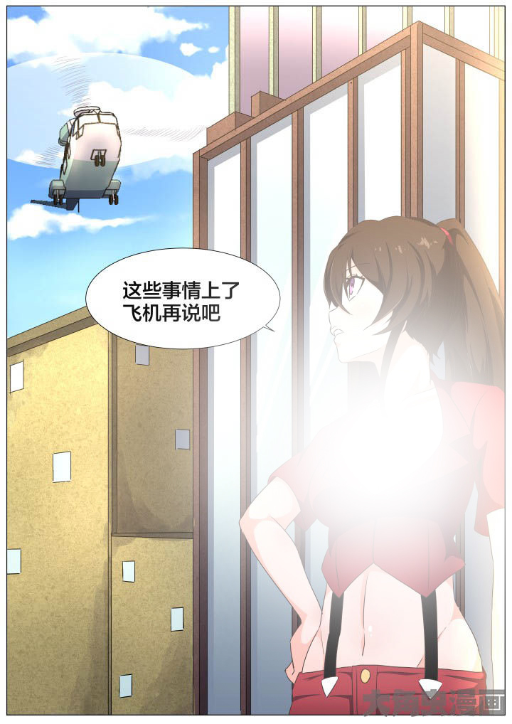 第70章：7