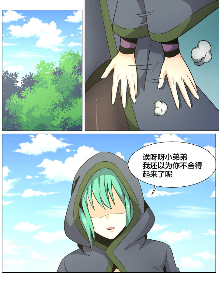 第34章：2