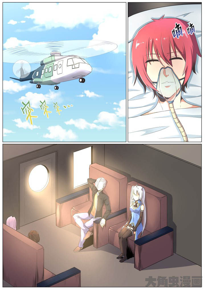 第71章：0