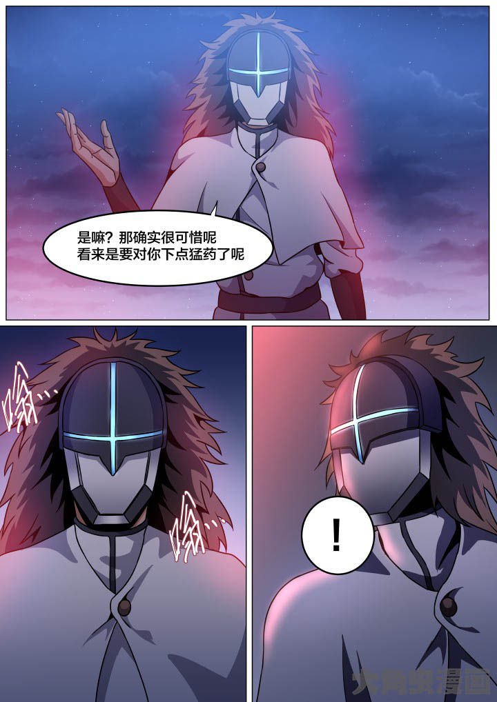 第95章：1