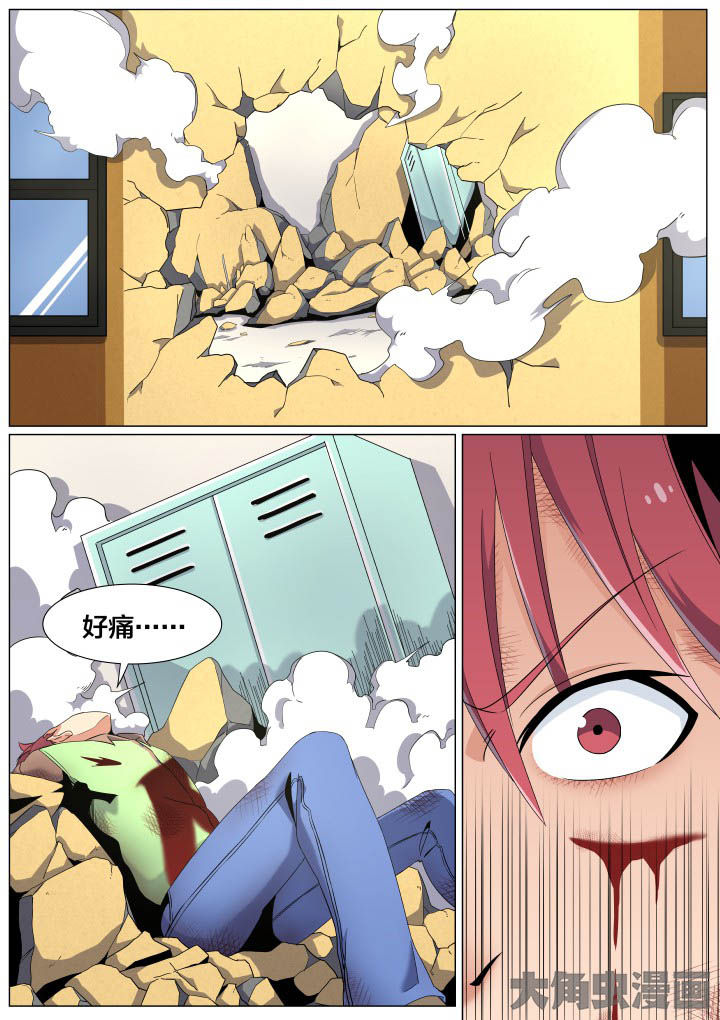 第55章：5
