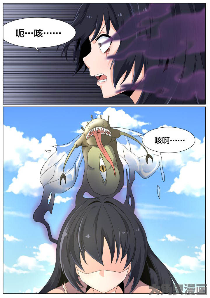 第54章：6