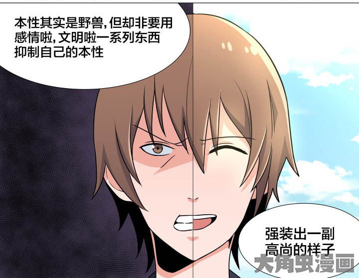 第46章：0