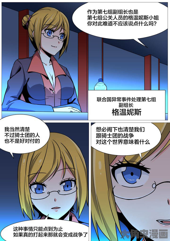 第35章：2
