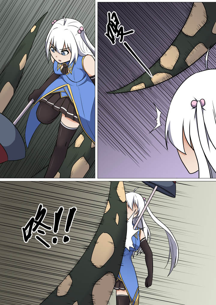 第16章：0