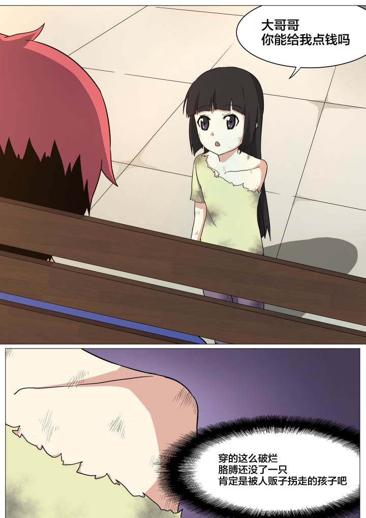 第11章：5