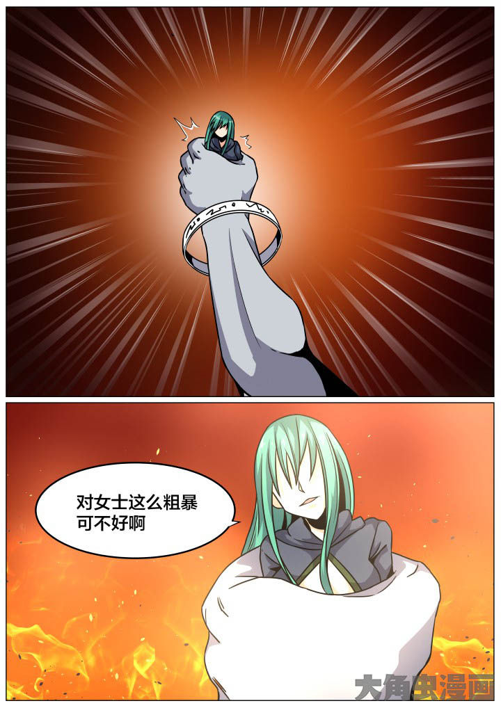 第91章：6
