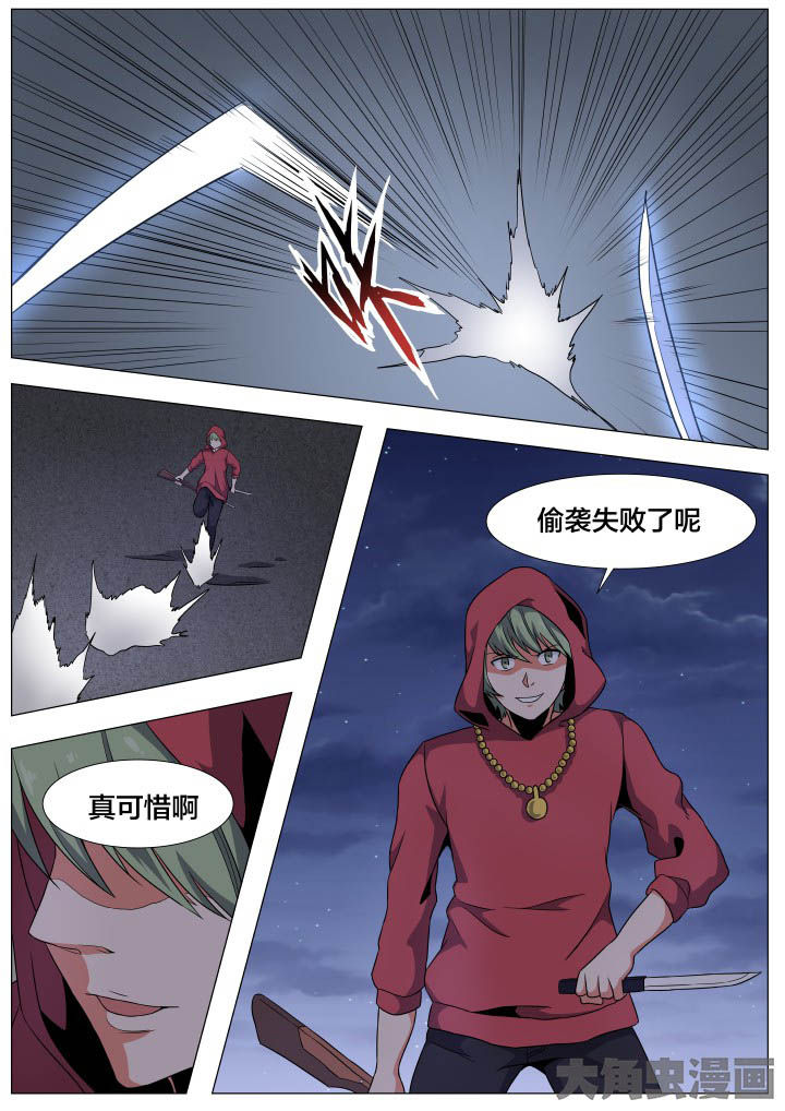 第78章：3