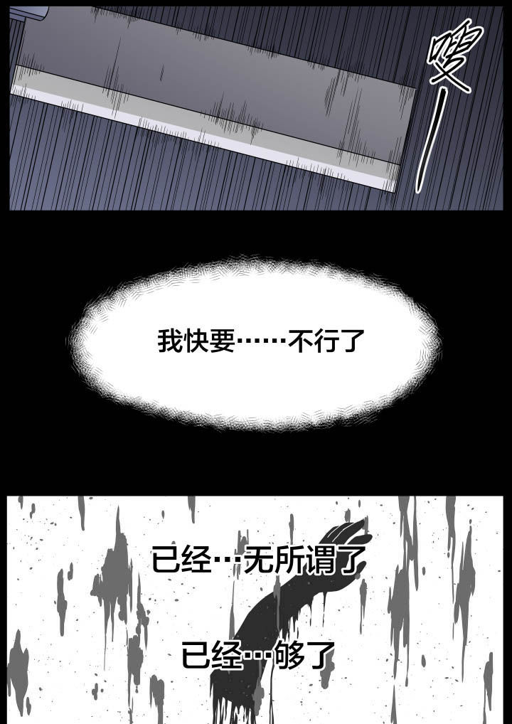 第14章：5