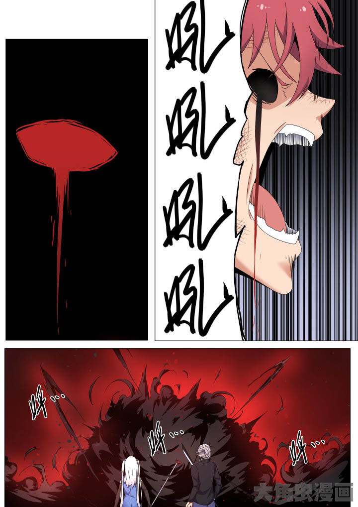 第61章：6