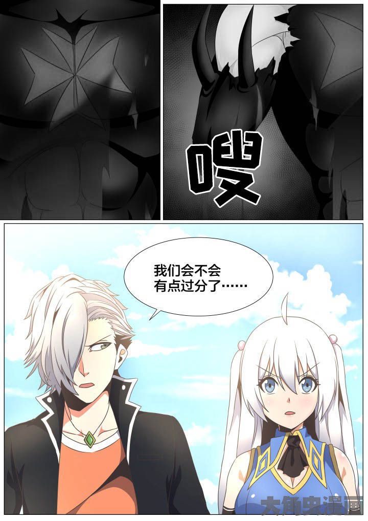 第66章：0