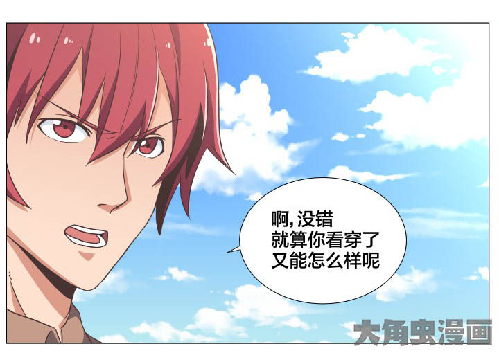 第47章：0