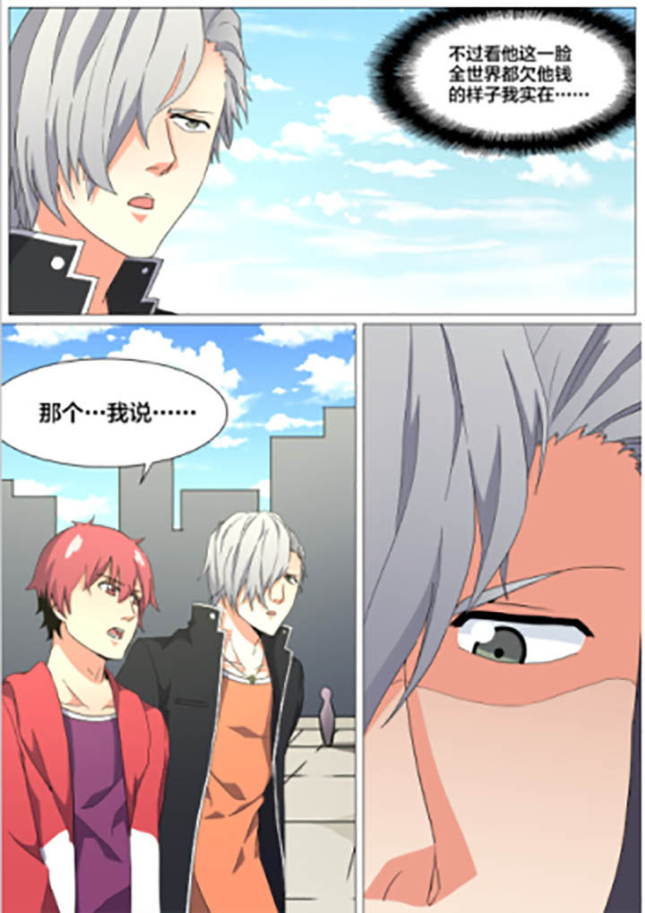 第22章：1