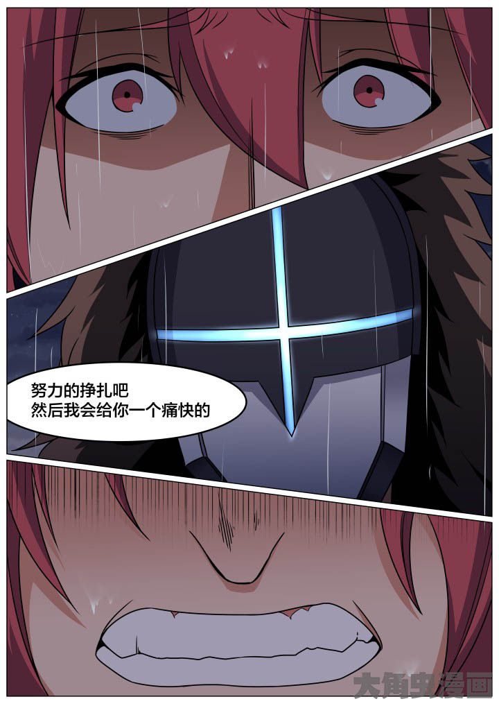 第99章：2