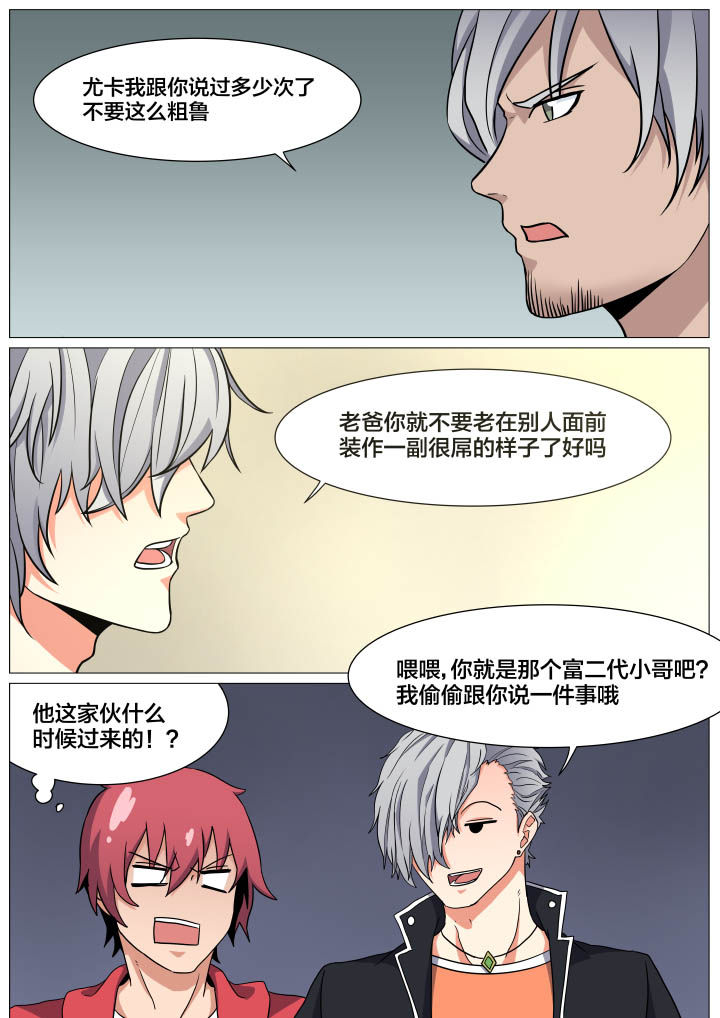 第21章：2
