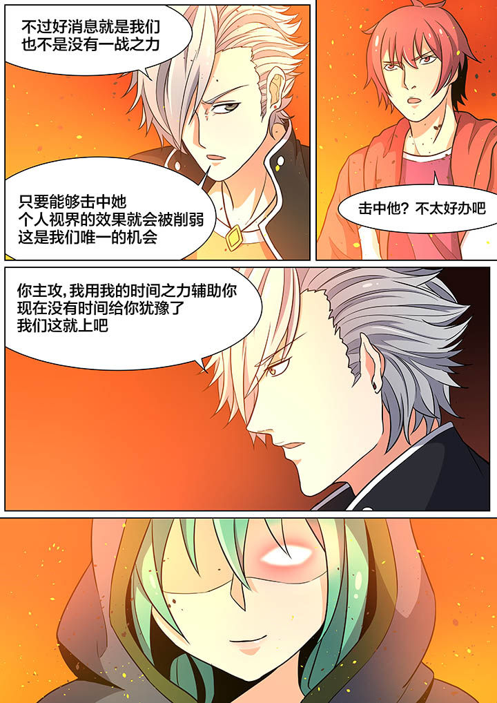 第30章：1
