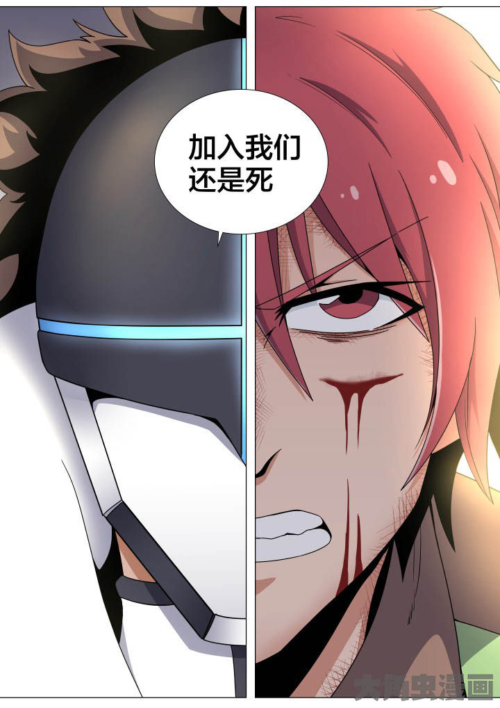 第58章：4