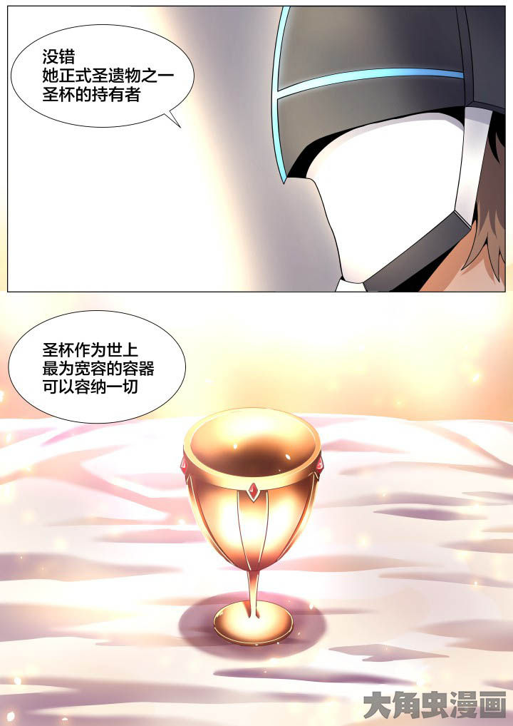 第58章：1