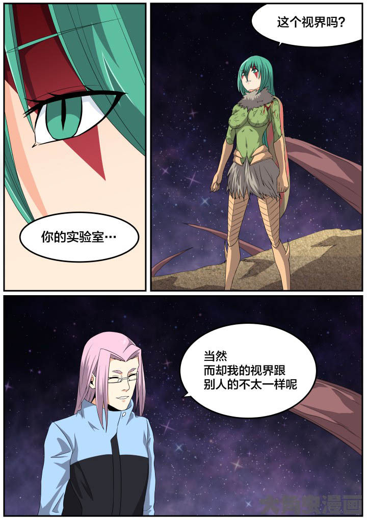 第121章：0