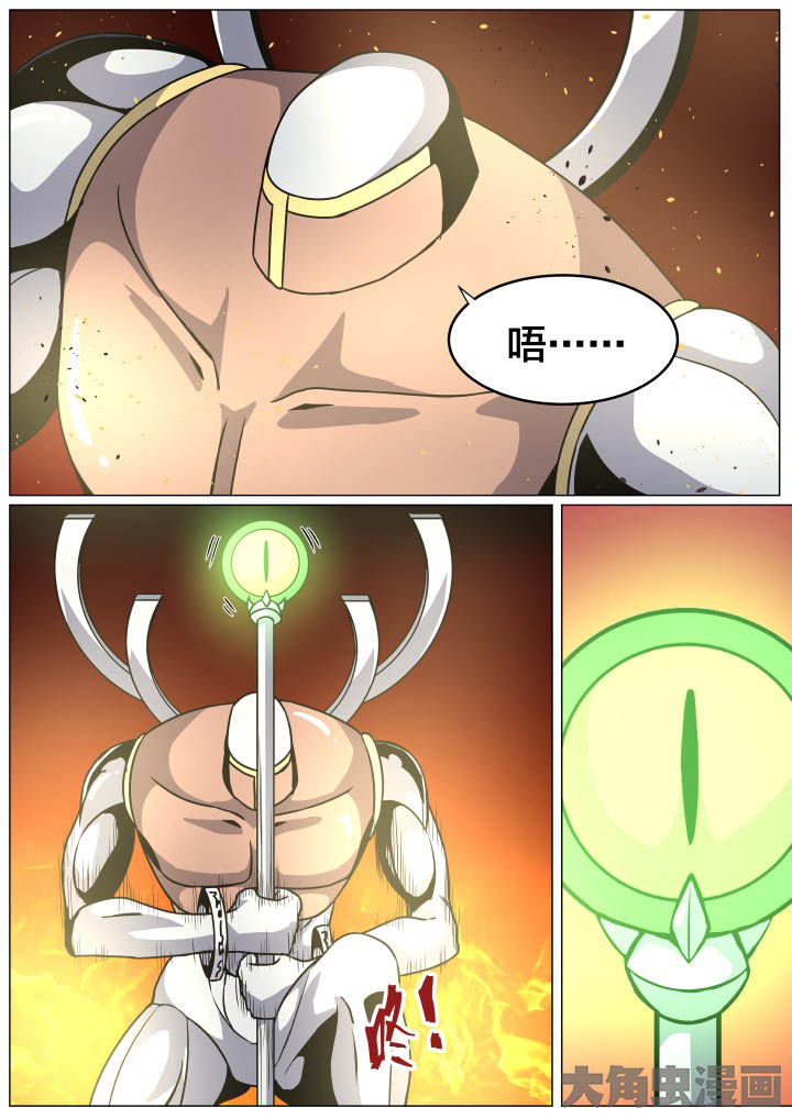 第92章：1